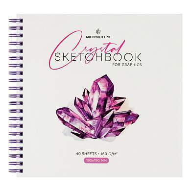 Скетчбук для графики и эскизов 40л., 190*190 Greenwich Line "Crystal. Amethyst Stone", на гребне, 160г/м2 (арт. 344728)