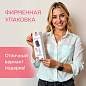 Расческа для волос массажная, 24x7,8 см,с нат. щетиной+щетка для чистки В ПОДАРОК MONTE VITA (МОНТЕ ВИТА), 457432 (арт. 457432)