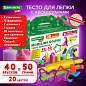Пластилин-тесто для лепки BRAUBERG KIDS, 40 шт., 2000 г, 12 формочек, 2 стека, 2 штампика, 1 скалка, 20 пакетиков для хранения, 106724 (арт. 106724)