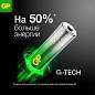Батарейки GP Super, AAA (LR03, 24А), алкалиновые, мизинчиковые, КОМПЛЕКТ 20 шт., 24A-2CRVS20, GP 24A-2CRVS20 (арт. 455926)