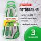 Готовальня BRAUBERG "Klasse", 3 предмета: циркуль 115 мм с колпачком, грифель, точилка, пенал с подвесом, 210330 (арт. 210330)