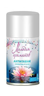 Освежитель воздуха (запасной блок) Антитабак 230мл Мелодия ароматов 33763 Сибиар (арт. 725078)
