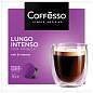 Кофе в капсулах COFFESSO "Lungo Intenso" для кофемашин Dolce Gusto, 16 порций, 102153 (арт. 623406)