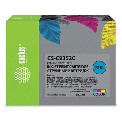 Картридж струйный CACTUS (CS-C9352C) для HP Deskjet 3920/3940/officeJet4315, цветной (арт. 361877)