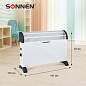Обогреватель-конвектор SONNEN Y-01S, 2000 Вт, 3 режима работы, белый/черный, 455309 (арт. 455309)