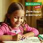 Восковые мелки трехгранные утолщенные BRAUBERG KIDS, НАБОР 12 цветов, 271695 (арт. 271695)