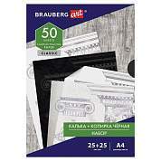 Бумага копировальная (копирка) черная (25 листов) + калька (25 листов), BRAUBERG ART "CLASSIC", 112406 (арт. 112406)