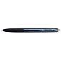 Ручка шариковая автоматическая с грипом PILOT Super Grip G, ЧЕРНАЯ, линия 0,21 мм, BPGG-8R-F B (арт. 144714)