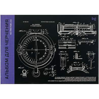 Альбом для черчения BG, А4, 40л., на склейке, 160г/м2 (арт. 366394)