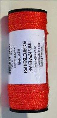 Нить Крученая На Катушке (Цветная) 1,2Мм/50М Арт 001-50Ц (арт. 558270)