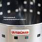 Урна-корзина для мусора 7 литров "Bionic", МАТОВАЯ, перфорированная, LAIMA, 232267 (арт. 232267)