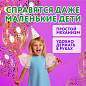 Насос ручной для воздушных шаров, цвет синий, BRAUBERG KIDS, 591901 (арт. 591901)