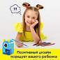 Точилка механическая ПИФАГОР "Монстрик", корпус голубой, для чернографитных и цветных карандашей, 229715 (арт. 229715)