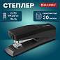 Степлер № 24/6, 26/6 BRAUBERG "SUPER", до 30 листов, черный, 272739 (арт. 272739)
