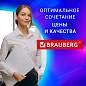 Уничтожитель (шредер) BRAUBERG S8, 4 уровень секретности, фрагменты 4х18 мм, 8 листов, корзина 16 литров, CD, 530962 (арт. 530962)