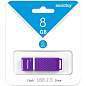 Память Smart Buy "Quartz" 8GB, USB 2.0 Flash Drive, фиолетовый (арт. 222383)
