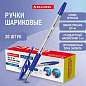 Ручка шариковая с грипом BRAUBERG "ULTRA GT", КОМПЛЕКТ 20 ШТУК, СИНЯЯ, линия 0,5 мм, 144059 (арт. 144059)