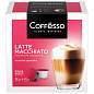 Кофе в капсулах COFFESSO "Latte Macchiato" для кофемашин Dolce Gusto, 8 порций, 102151 (арт. 623404)