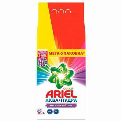 Стиральный порошок-автомат 9 кг, ARIEL (Ариэль) Color, 700055 (арт. 602402)