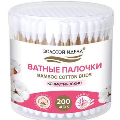 Ватные палочки КОМПЛЕКТ 200 шт., бамбуковый стик, 100% хлопок, пластиковый стакан, ЗОЛОТОЙ ИДЕАЛ, 116557 (арт. 116557)