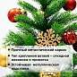 Ель новогодняя искусственная "Premium" 150 см, литой ПЭТ, зеленая, ЗОЛОТАЯ СКАЗКА, 591310 (арт. 591310)