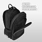 Рюкзак Berlingo U4 "Black Energy" 41*29,5*13см, 2 отделения, 3 кармана, эргономичная спинка (арт. 379234)