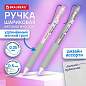 Ручка шариковая автоматическая С УЛЬТРАМЯГКИМ ГРИПОМ BRAUBERG "MAXI SOFT", СИНЯЯ, пишущий узел 0,5 мм, линия письма 0,35 мм, 144466 (арт. 144466)