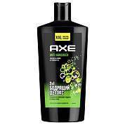 Шампунь + гель для душа мужской, 610 мл, AXE "Anti hangover" 2 в 1, грейпфрут и лайм (арт. 609825)