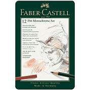 Набор художественных изделий Faber-Castell "Pitt Monochrome", 12 предметов, метал. коробка (арт. 285943)