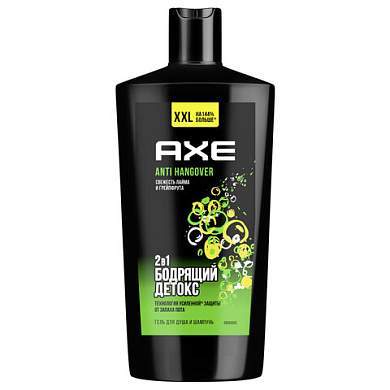 Шампунь + гель для душа мужской, 610 мл, AXE "Anti hangover" 2 в 1, грейпфрут и лайм (арт. 609825)