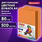 Бумага цветная BRAUBERG, А4, 80 г/м2, 500 л., интенсив, оранжевая, для офисной техники, 115217 (арт. 115217)