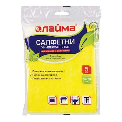 Салфетки ВИСКОЗНЫЕ универсальные MEGA, 30х38 см, КОМПЛЕКТ 5 шт., 90 г/м2, желтые, LAIMA, К4083, 601562 (арт. 601562)