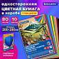 Цветная бумага А4 мелованная, 80 листов, 10 цветов, в коробе, BRAUBERG, 200х290 мм, "Горы", 116419 (арт. 116419)