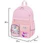 Рюкзак BRAUBERG PASTEL с термонашивками в комплекте, "Anime kitten", персиковый, 40х29х14 см, 272065 (арт. 272065)