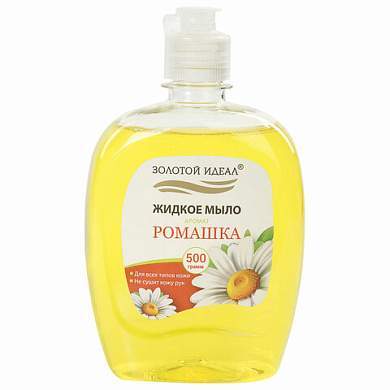 Мыло жидкое 500 г ЗОЛОТОЙ ИДЕАЛ "Ромашка", флип топ, 606784 (арт. 606784)