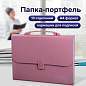 Папка-портфель пластиковая BRAUBERG А4 (327х254х30 мм), 13 отделений, розовая, 221441 (арт. 221441)