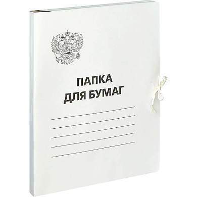 Папка для бумаг с завязками OfficeSpace, Герб России, картон немелованный, 300г/м2, белый, до 200л. (арт. 257310)