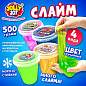 Слайм МИКС, 500 г, АССОРТИ, 4 вида, JOLLY JOT (ДЖОЛЛИ ДЖОТ), 667323 (арт. 667323)