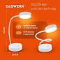 Настольная лампа светильник портативная, LED, 3 Вт, белый, DASWERK, 237990 (арт. 237990)