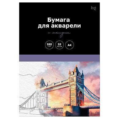 Папка для акварели, с эскизом, 10л., А4 BG "Города", 180г/м2 (арт. 368975)