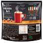 Кофе растворимый порционный NESCAFE "3 в 1 Классик", КОМПЛЕКТ 20 пакетиков по 14,5 г, 12460849 (арт. 620015)