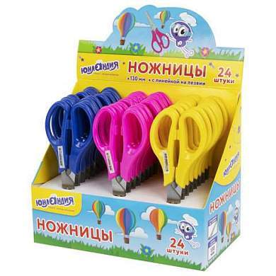 Ножницы ЮНЛАНДИЯ 130 мм, с линейкой, цвет ассорти, в дисплее, 238342 (арт. 238342)