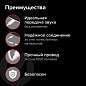 Переходник для наушников с iPhone LIGHTNING на AUX (MINI JACK 3.5 мм), SONNEN, 0,1 м, белый, 513565 (арт. 513565)