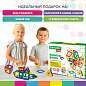 Магнитный конструктор BIG MAGNETIC BLOCKS-64, 64 детали, с колесной базой, BRAUBERG KIDS, 663847 (арт. 663847)
