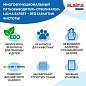 Пятновыводитель-отбеливатель кислородный многофункциональный 1 кг, LAIMA EXPERT, 608256 (арт. 608256)