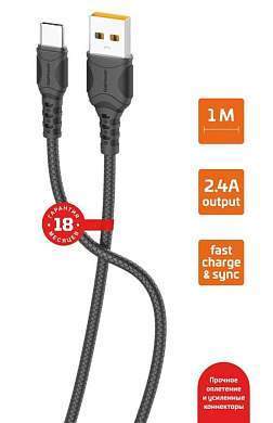 Кабель GoPower GP06T USB(A)шт. - type C шт. 2,4A быстрая зарядка ПВХ, 1м, черный (арт. 855282)