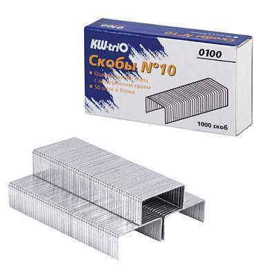 Скобы для степлера №10, 1000 штук, KW-trio, до 20 листов, 0100, -0100 (арт. 225136)