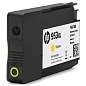 Картридж струйный HP (F6U18AE) Officejet Pro 8710/8210 №953XL, желтый, увеличенный ресурс 1600 стр., оригинальный (арт. 362291)