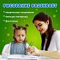 Краски акварельные BRAUBERG 12 цветов "Кот-Энтузиаст", медовые, круглые кюветы, 192553 (арт. 192553)