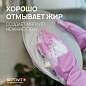 Средство для мытья посуды гипоаллергенное 5 л, SEPTIVIT "Ледяной лайм", биоразлагаемый, (арт. 609965)